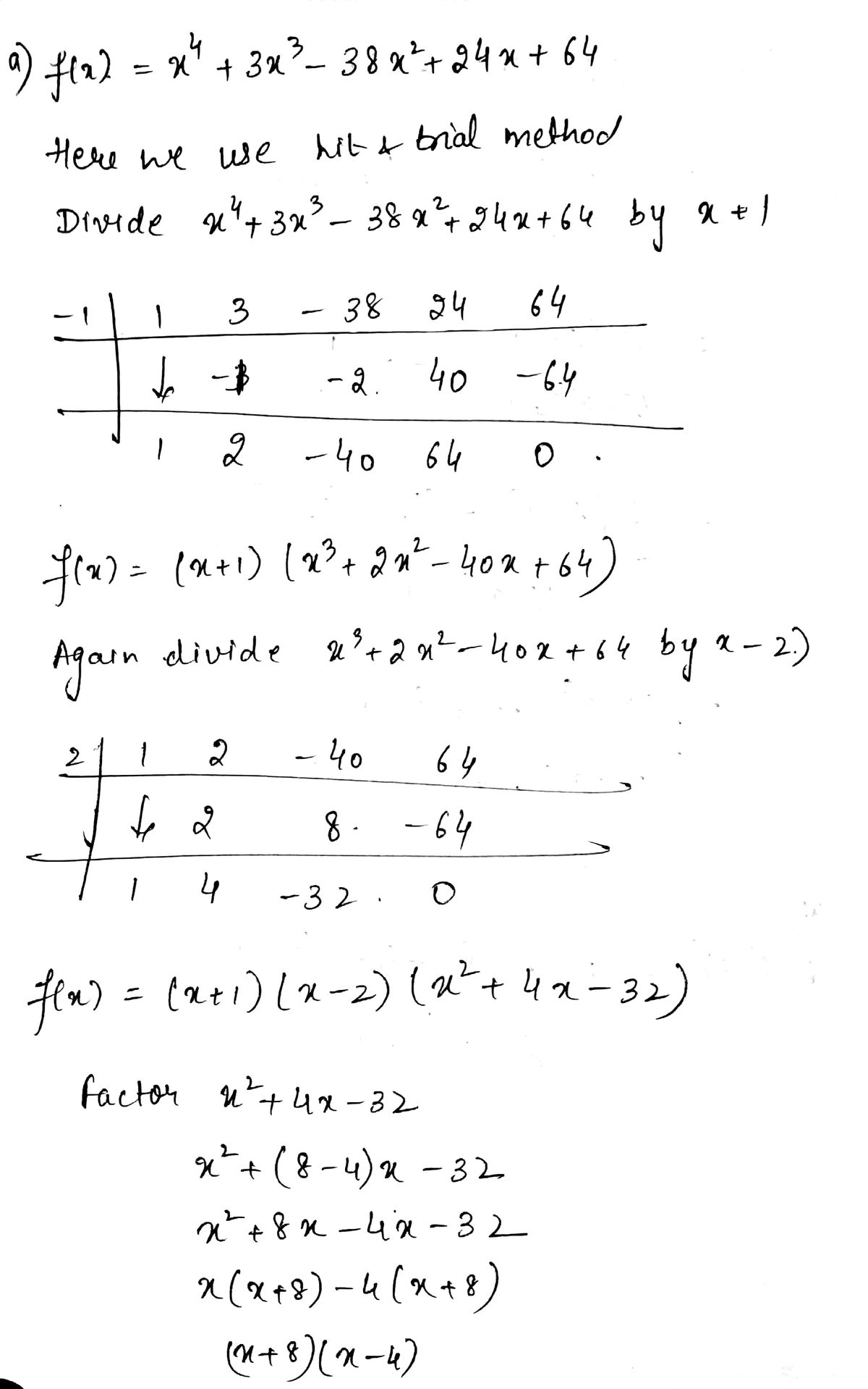 Algebra homework question answer, step 1, image 1